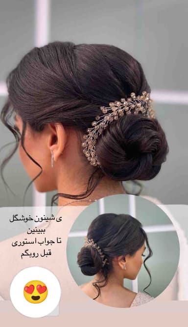تصویر آگهی شماره 1