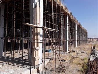 تصویر آگهی شماره 1