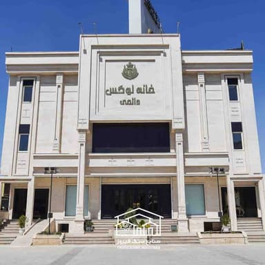 تصویر آگهی شماره 2