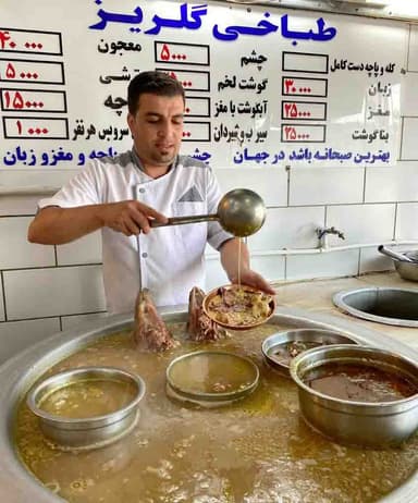 تصویر آگهی شماره 1