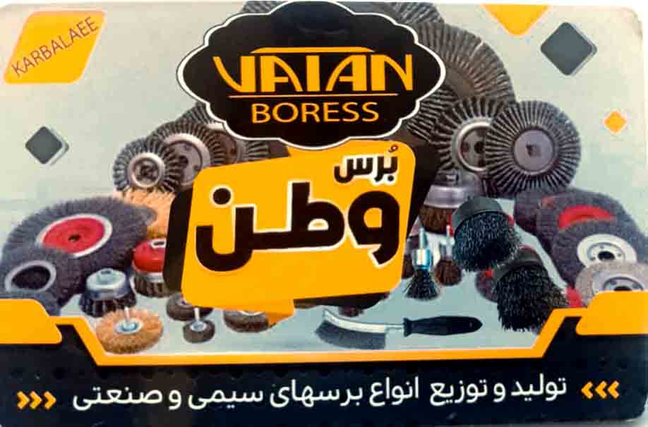 تصویر آگهی شماره 1