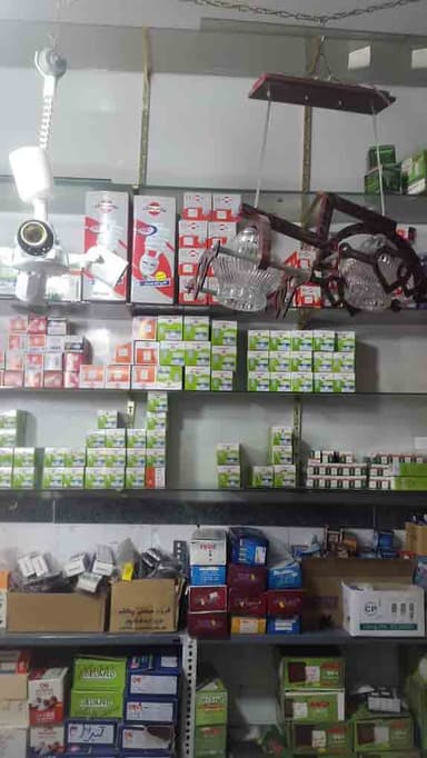 تصویر آگهی شماره 1