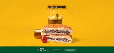 تصویر آگهی شماره 1