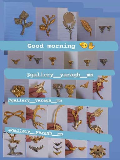 تصویر آگهی شماره 1
