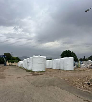 تصویر آگهی شماره 1