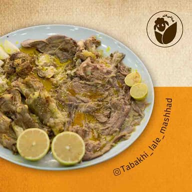 تصویر آگهی شماره 3