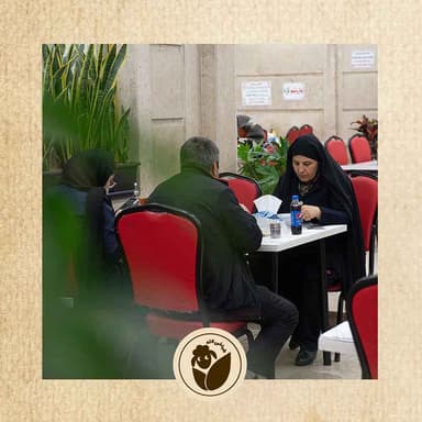 تصویر آگهی شماره 4