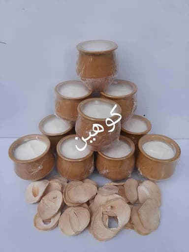 تصویر آگهی شماره 1