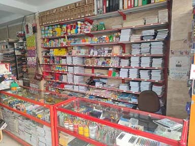 تصویر آگهی شماره 1