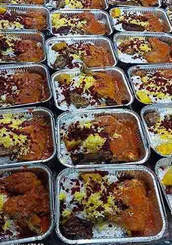 تصویر آگهی شماره 1