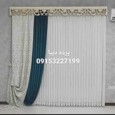 تصویر آگهی شماره 2