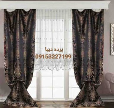 تصویر آگهی شماره 6