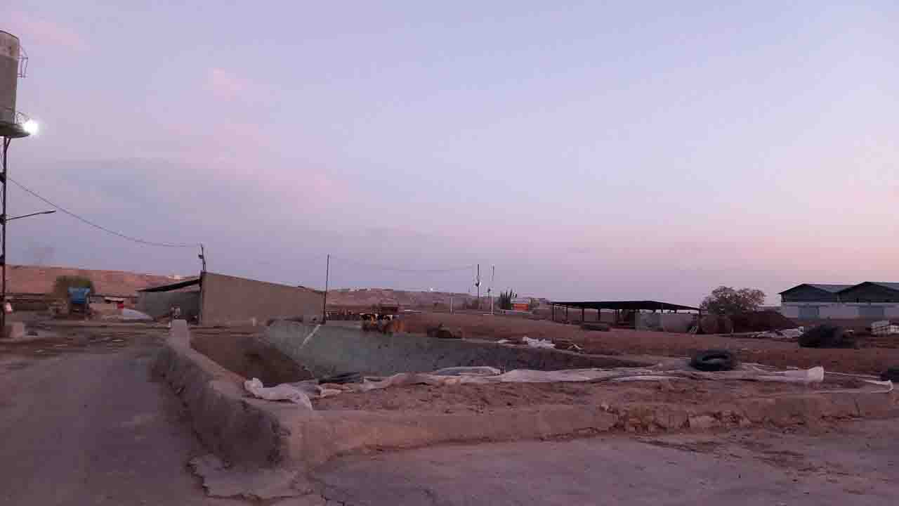 تصویر آگهی شماره 2