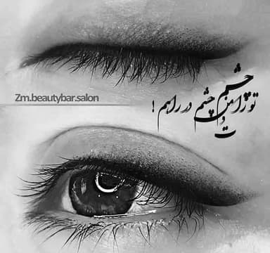 تصویر آگهی شماره 2