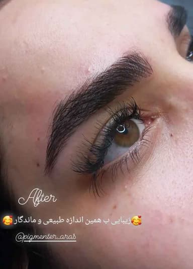 تصویر آگهی شماره 12