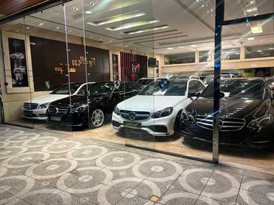 تصویر آگهی شماره 1