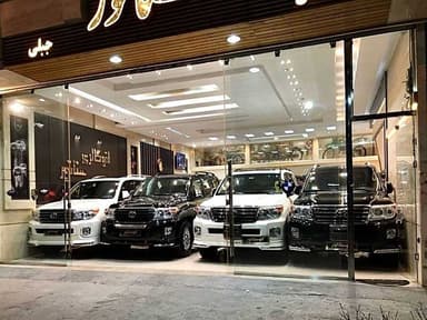 تصویر آگهی شماره 4