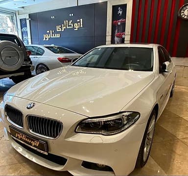 تصویر آگهی شماره 5