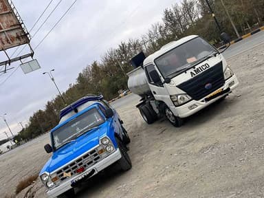 تصویر آگهی شماره 1