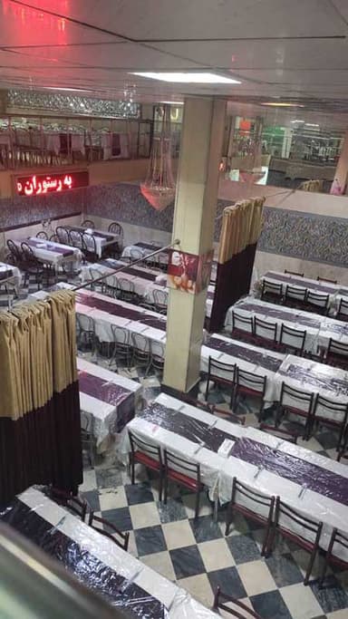 تصویر آگهی شماره 2