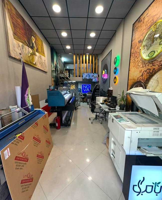 تصویر آگهی شماره 10