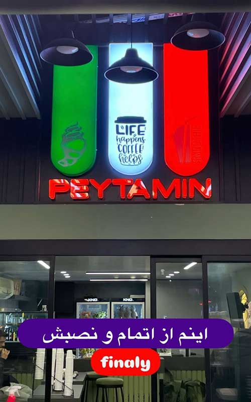 تصویر آگهی شماره 3