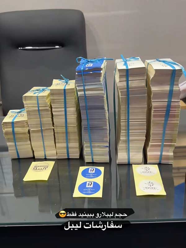 تصویر آگهی شماره 7