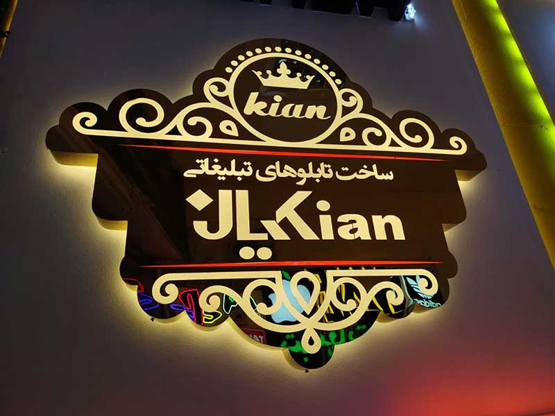 تصویر آگهی شماره 1