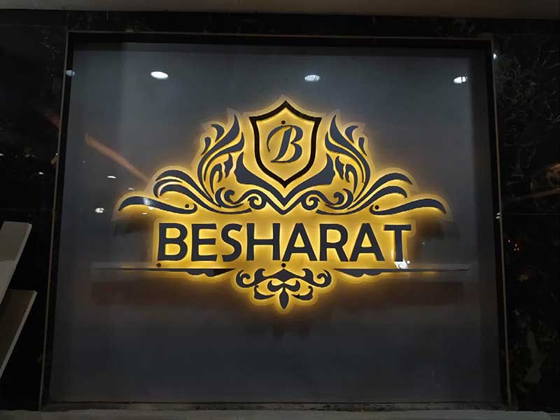 تصویر آگهی شماره 8