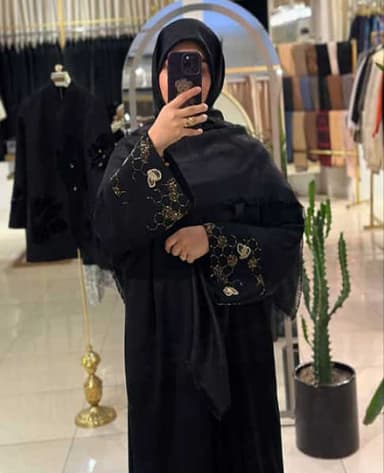 تصویر آگهی شماره 1