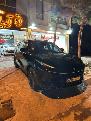 تصویر آگهی شماره 1