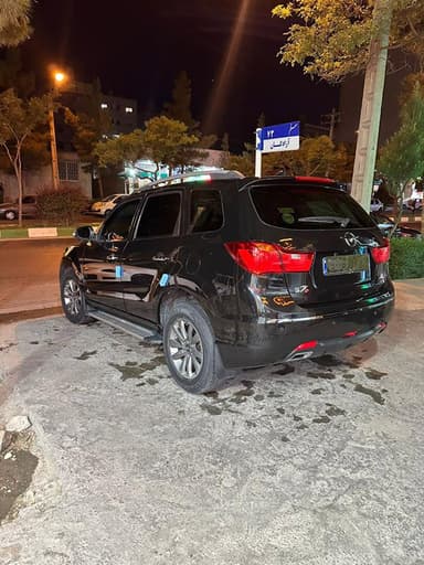 تصویر آگهی شماره 2