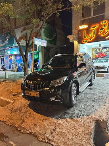 تصویر آگهی شماره 3