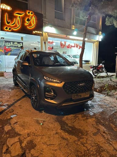 تصویر آگهی شماره 9