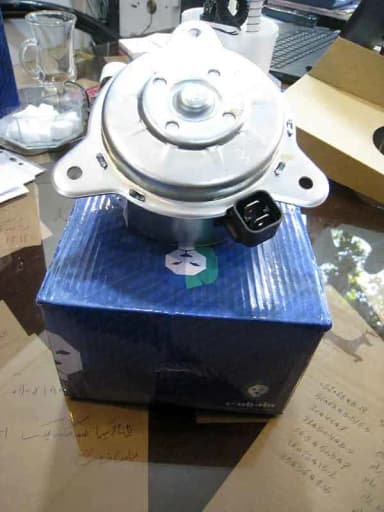 تصویر آگهی شماره 3