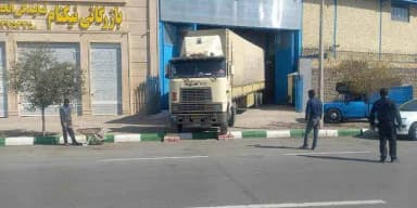 تصویر آگهی شماره 4