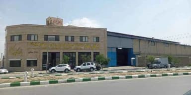 تصویر آگهی شماره 6