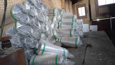 تصویر آگهی شماره 7