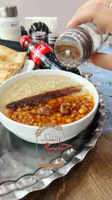 تصویر آگهی شماره 5