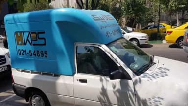 تصویر آگهی شماره 10
