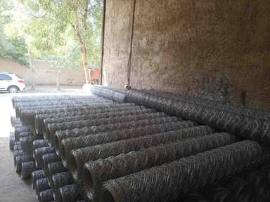 تصویر آگهی شماره 12