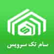 عکس سام تک سرویس