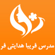 عکس مدرس هدایتی فر