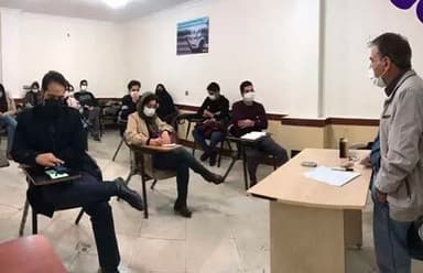 تصویر آگهی شماره 1
