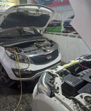 تصویر آگهی شماره 1