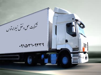 تصویر آگهی شماره 1