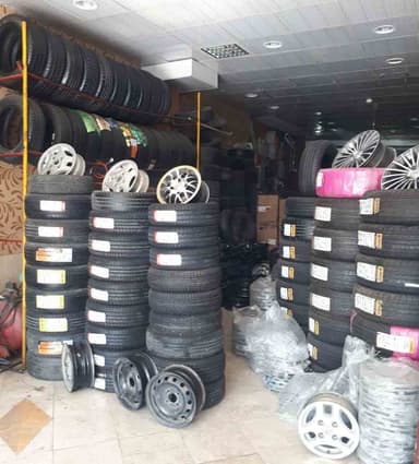 تصویر آگهی شماره 1