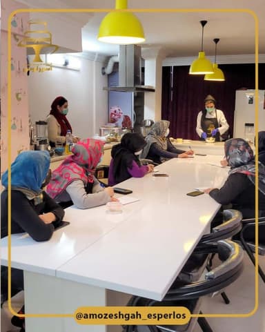 تصویر آگهی شماره 1