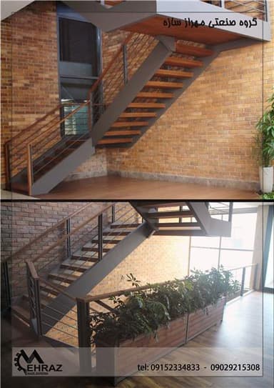 تصویر آگهی شماره 1