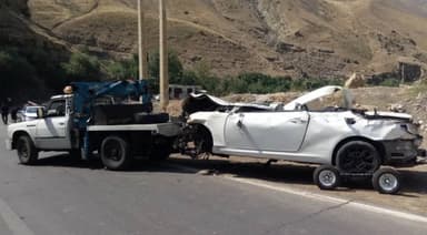 تصویر آگهی شماره 1